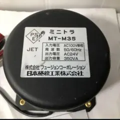 チューリップ様専用