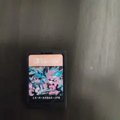 スプラトゥーン2 (ソフトのみ)
