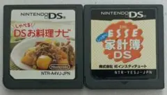 しゃべるDSお料理ナビ/ESSEしっかり家計簿DS  ,08