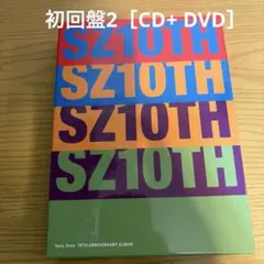Sexy Zone /10TH ANNIVERSARY ALBUM SZ10TH