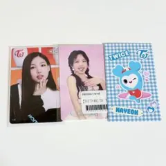 TWICE ナヨン くじ トレカ セット