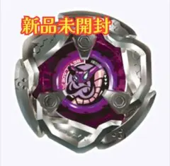 Item thumbnail for item 285f8227-60fd-406e-9d62-c5dd8b14a99f