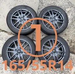 2026年最新】165 40R17 4本セット タイヤホイールの人気アイテム