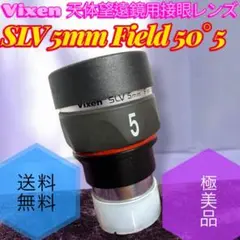 SOLEX WEBER ファンネル 50φ 55φ用 - メルカリ