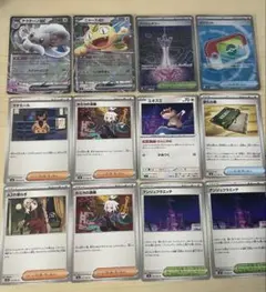 み*ん様 ポケモンカードセット ポケパッドSR 他まとめ売り