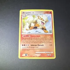 Item thumbnail for item 9e949685-344d-43c6-8eca-f80f90db0ce8