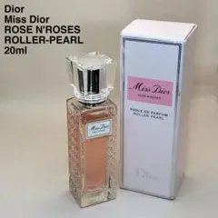 ひさやん様 リクエスト 2点 まとめ商品