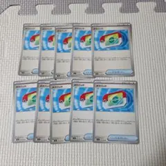ポケモンカード　ポケパッド　１０枚　ムニキスゼロ