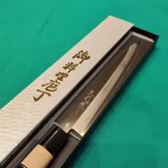 ≪銀三鋼使用≫正光作　柳刃包丁　刺身包丁　7寸　210㍉ 2026年最新】柳刃包丁 銀三の人気アイテム - メルカリ