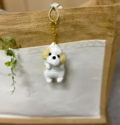 首おつまみシーズーちゃんのキーホルダー 　あみぐるみ　犬　かぎ針編み