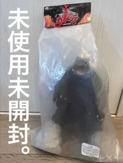 2026年最新】ガメラフィギュアの人気アイテム - メルカリ