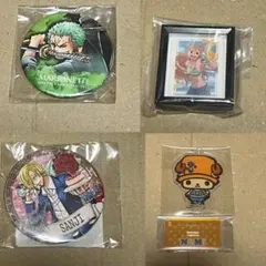 ワンピースグッズ4点セット ゾロ　サンジ