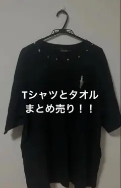 2026年最新】ゼンジン未到とヴェルトラウム tシャツの人気アイテム