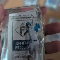 Item thumbnail for item 0027c5b6-de0f-4c5c-bffc-b0452400b38d