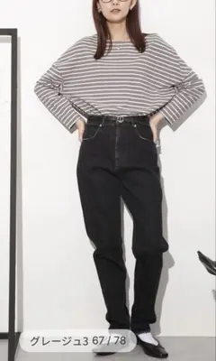 ナノユニバース　ボーダーワイドドロップトップス