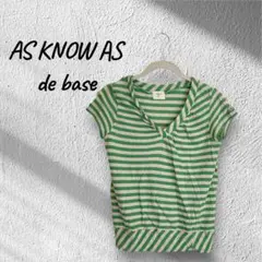 AS KNOW AS de base 緑と白ストライプ 半袖Tシャツ　麻混合のサムネイル