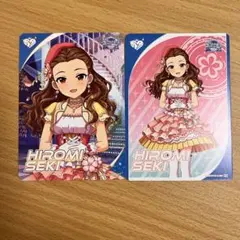 Item thumbnail for item b7bef5d0-10b1-47ef-982a-0cbc7e4437c2