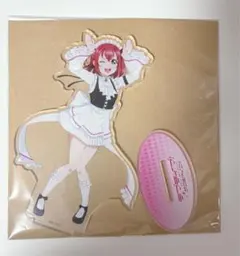 Item thumbnail for item 80a0c882-170d-4f64-9dc5-3a5e4e47aae8