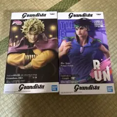 ジョジョの奇妙な冒険 Grandista フィギュア DIO ディオ 岸辺露伴