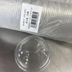 Item thumbnail for item e3bfeaff-7460-4876-813e-f1e5a06c5da7