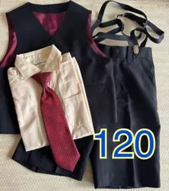 【美品】セレモニースーツ サスペンダー付き 男の子 120
