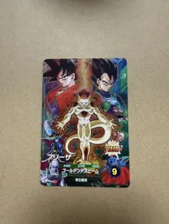 ドラゴンボールスーパーダイバーズ SDV10 SDVP-034 フリーザ CP - メルカリ