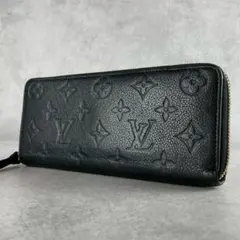 極美品！ルイヴィトン アンプラント クレマンス 2025年最新】ルイヴィトン クレマンス アンプラントの人気