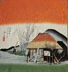 Item thumbnail for item dc48aa38-220a-4bb5-8cbd-645ffb706dcf