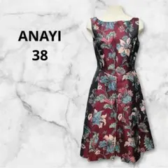 極美品✨ANAYI ティアードフラワープリントワンピース 22AW 