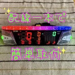 家庭用加工済み！ データカウンター スウォーズライトタイプR スロット