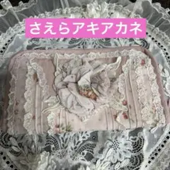2026年最新】アキアカネ さえらの人気アイテム - メルカリ