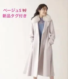 売り切価格♡新品☆JILL by JILLSTUART ライトモッサドレスコート