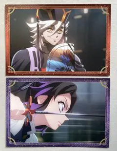 鬼滅の刃 ポストカードコレクション 無限城編 童磨 胡蝶しのぶ