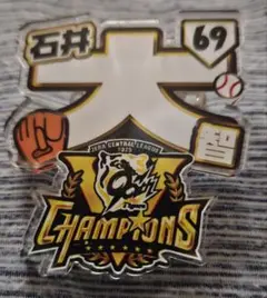 2025阪神優勝記念シークレットアクリルネームバッチ　69石井大智選手