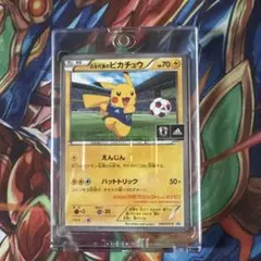 日本代表のピカチュウ：ポケモンNewモン! Book付録 PROMO XYシリ