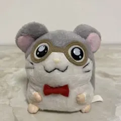平成レトロ とっとこハム太郎 ぬいぐるみマスコット なかよしハム