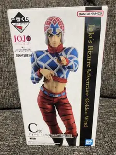 ジョジョの奇妙な冒険　一番くじ　C賞グイード・ミスタ　フィギュア
