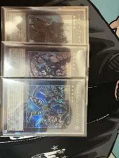 バトルスピリッツ 月光神龍ルナティック・ストライクヴルムXV