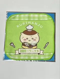 ちいかわ ココス 特典 ミニタオル