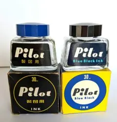 インク瓶　空瓶　PILOT パイロット 万年筆インク インキ　レトロ　ビンテージのサムネイル