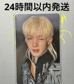 &TEAM Back to Life YouTube JO