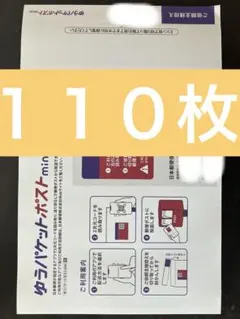 Item thumbnail for item fd96c4ce-4cee-4241-a165-3063ebc645fc