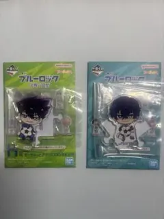ブルーロック 一番くじ キャラクターグッズ