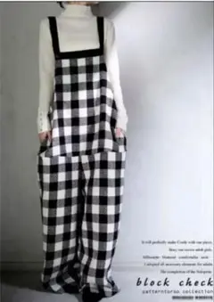 アンティカ