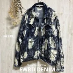 2026年最新】Frayed patchwork denimの人気アイテム - メルカリ