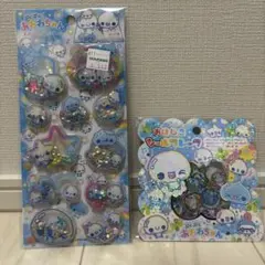 あわわちゃん スパンコールパーティー おはじきシールフレーク2枚セット