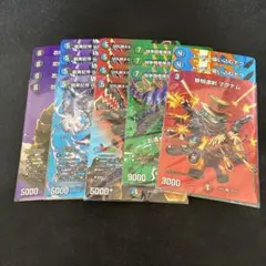 2026年最新】4c邪王門 パーツの人気アイテム - メルカリ