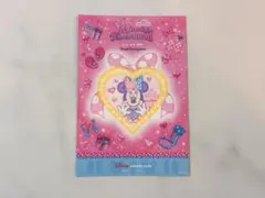 ミニーのファンダーランド リゾラスタンプカード