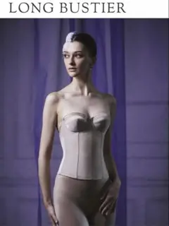 セモア ブライダルインナー ノーブルC70