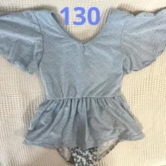 水色 フリル袖 ワンピース水着 130（125-135）